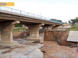 Аварийное состояние моста через реку Сайрам-Су грозит чрезвычайной ситуацией