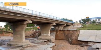 Аварийное состояние моста через реку Сайрам-Су грозит чрезвычайной ситуацией Аварийное состояние моста через реку Сайрам-Су грозит чрезвычайной ситуацией