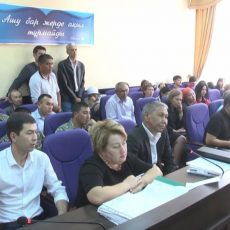 Началось рассмотрение апелляций по делу об убийстве возле ночного клуба «Пандора» Началось рассмотрение апелляций по делу об убийстве возле ночного клуба «Пандора»