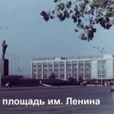 Из Чимкента в Шымкент за пять минут Из Чимкента в Шымкент за пять минут