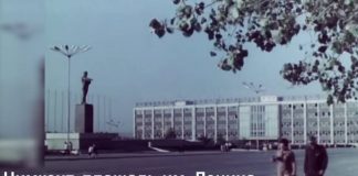 Из Чимкента в Шымкент за пять минут Из Чимкента в Шымкент за пять минут