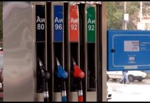 Для повышения цен на бензин оснований нет – Канат Бозумбаев Осеннее подорожание бензина. АЗС