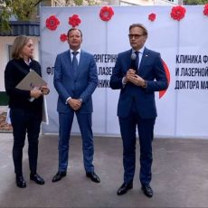 В Шымкенте открылась Клиника флебологии и лазерной медицины доктора Мауриньша В Шымкенте открылась Клиника флебологии и лазерной медицины доктора Мауриньша