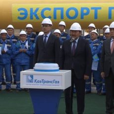 Запуск газа в Китай транслировали онлайн из пригорода Шымкента