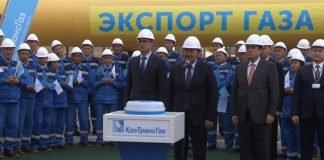 Запуск газа в Китай транслировали онлайн из пригорода Шымкента