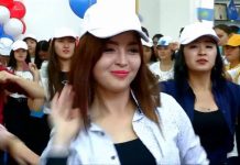 В ЮКПУ наградили студентов призеров «Универсиады-2017» В ЮКПУ наградили студентов призеров "Универсиады-2017"