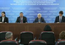 Вузы Казахстана намерены применить технологии с ЭКСПО-2017 в жизнь Вузы Казахстана намерены применять технологии с ЭКСПО-2017 в жизнь