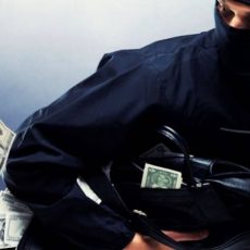 В Шымкенте неизвестный ограбил банк Ограбление банка