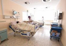 Жители ЮКО первыми в республике получат электронные паспорта здоровья Жители ЮКО первыми в Республике получат электронные паспорта здоровья