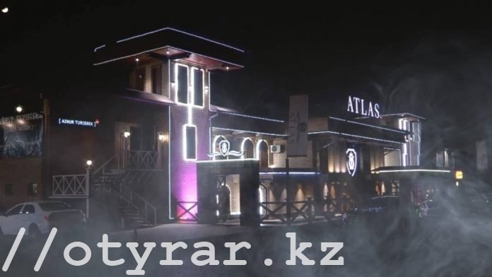 Ресторан АТЛАС / ATLAS