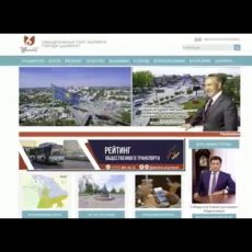 Оценить качество работы автобусов в Шымкенте может любой желающий