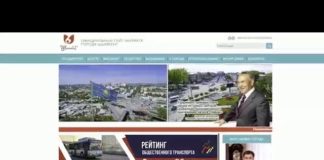 Оценить качество работы автобусов в Шымкенте может любой желающий