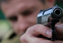 Главарь ОПГ из ЮКО при задержании отстреливался и ранил полицейского