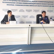 В ЮКО пенсионные накопления вкладчиков увеличились до 501,6 миллиардов В ЮКО пенсионные накопления вкладчиков увеличились более чем на 500 млрд. тенге
