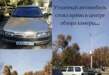 Семье Веры Смирновой, воспитывающей тяжелобольного ребенка, вернули угнанный автомобиль Вере Смирновой вернули автомобиль