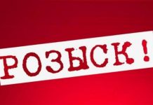 В Шымкенте врачи областного психдиспансера разыскивают родных неизвестного Розыск