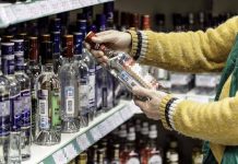 Эксперты: возможно, криминальная водка занимает более половины рынка Паленая водка в РК
