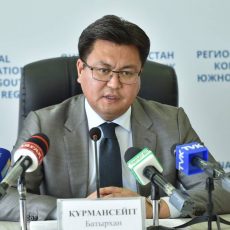 В Шымкенте впервые пройдет форум «Ontustik Tourism. Invest 2017» Батырхан Курмансеит