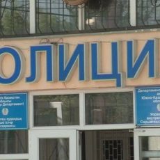 В ЮКО полицейские задержали 30-летнего мужчину, подозреваемого в мошенничестве Полиция Сарыагашского района