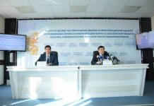 В ЮКО в этом году 17 тысяч учителей повысили свою квалификацию Брифинг руководителя областного управления образования ЮКО