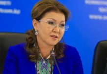 Дарига Назарбаева рассказала о великом счастье казахстанцев Дарига Назарбаева