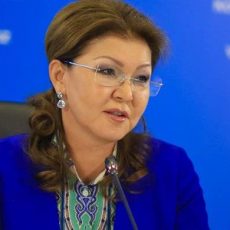 Дарига Назарбаева рассказала о великом счастье казахстанцев Дарига Назарбаева