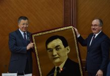 Аким ЮКО встретился с участниками международной научно-практической конференции Аким ЮКО встретился с учеными международной научно-практической конференции