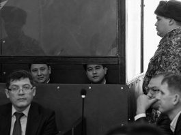 Суд по делу Куандыка Бишимбаева