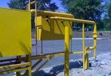 250 домов в Шымкенте остались без газоснабжения Обнаружена утечка газа