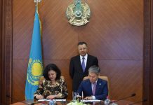 Аким ЮКО встретился с представителем фонда ООН в области народонаселения Джулией Валезе Подписание меморандума с фондом ООН