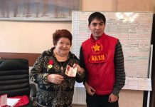 Руководителя медиахолдинга Отырар наградили в честь 100-летия революции Валентину Куликову наградили коммунисты