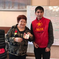 Руководителя медиахолдинга Отырар наградили в честь 100-летия революции Валентину Куликову наградили коммунисты