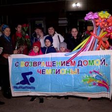 Шымкентские юные пловцы вернулись с победой из Актобе Шымкентские юные пловцы вернулись с победой из Актобе