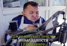 Житель Шымкента с двумя высшими образованиями чинит обувь на Верхнем рынке