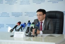 В ЮКО около 7 млн справок выданы в электронном формате Еркебулан Альсеитов на брифинге