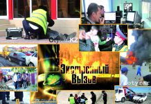 «Криминальный дуэт» Шымкента: вызов принят, выезжаем! Экстренный вызов