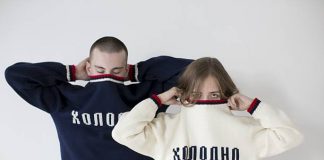 Как южанам греться в холода Когда холодно