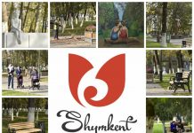 Добро пожаловать в обновленный парк Металлургов Парк Металлургов после ремонта