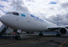 Пассажир рейса Шымкент — Астана скончался на борту самолета Пассажир рейса Шымкент - Астана скончался на борту