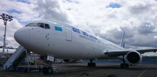 Пассажир рейса Шымкент — Астана скончался на борту самолета Пассажир рейса Шымкент - Астана скончался на борту