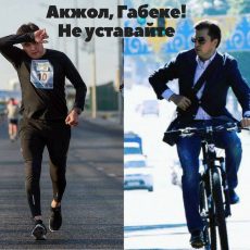 Чем запомнился Шымкенту 13-ый аким Габидулла Абдрахимов Чем запомнился Шымкенту 13-ый аким Габидулла Абдрахимов