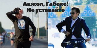 Чем запомнился Шымкенту 13-ый аким Габидулла Абдрахимов Чем запомнился Шымкенту 13-ый аким Габидулла Абдрахимов