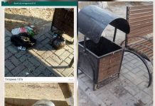 Куда шымкентцам обращаться с коммунальными бедами городской акимат