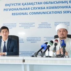 В ЮКО в этом году 6500 семьям оказана помощь на сумму 19 млн. тенге Брифинг имама ЮКО