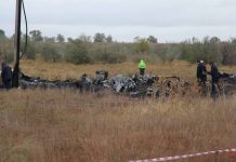 Черный ящик самолета санавиации, где погибли врачи, не сохранил никаких данных – МИР РК Место авиакатастрофы