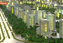 Измененный генплан Шымкента презентуют горожанам Генплан Шымкента - макет