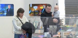 Посетить EXPO-2017 в Астане никогда не поздно Посетить EXPO-2017 в Астане никогда не поздно