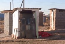 18 уличных туалетов насчитал аким ЮКО во дворе многоквартирного дома 18 уличных туалетов насчитал аким ЮКО во дворе многоквартирного дома