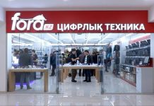 В центре Шымкента открылся новый магазин цифровой техники FORA В центре Шымкента открылся новый магазин цифровой техники FORA