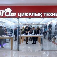 В центре Шымкента открылся новый магазин цифровой техники FORA В центре Шымкента открылся новый магазин цифровой техники FORA